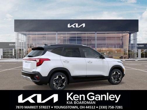 2026 Kia Seltos S