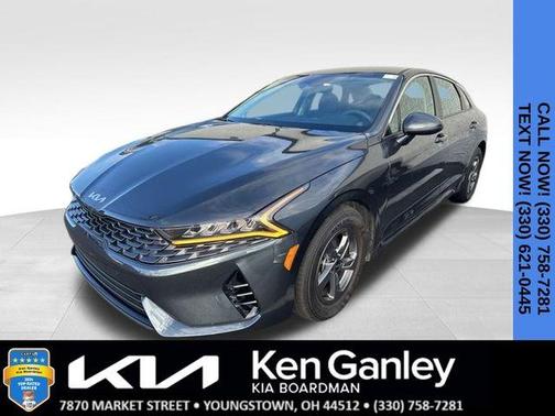 2023 Kia K5 LXS