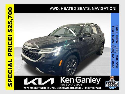 Fusion Orange 2024 Kia Seltos S