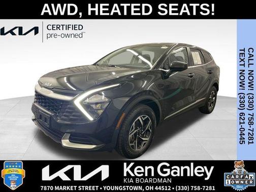 2023 Kia Sportage LX