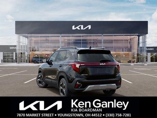 Fusion Orange 2026 Kia Seltos S