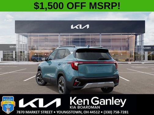 2025 Kia Seltos EX