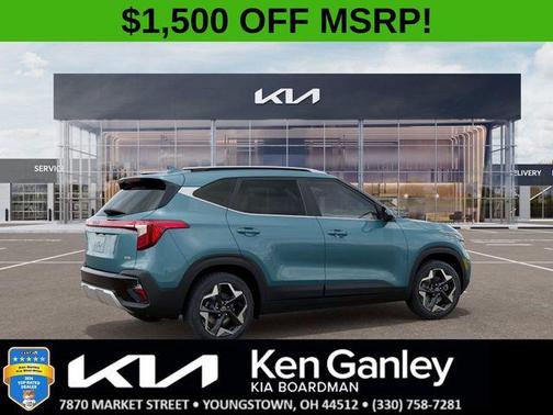 2025 Kia Seltos EX