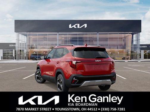2026 Kia Seltos S