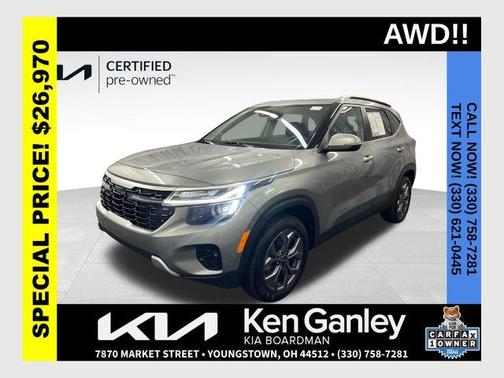 Steel Gray 2024 Kia Seltos S