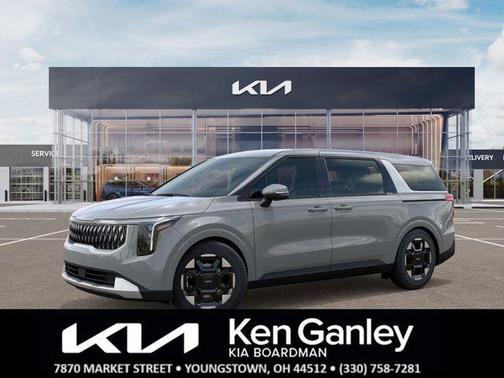 2026 Kia Carnival EX
