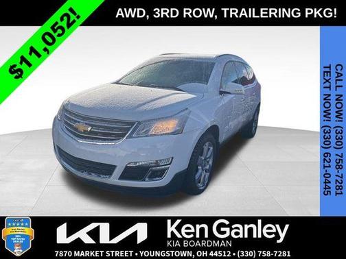 2017 Chevrolet Traverse 1LT