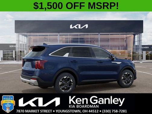 2025 Kia Sorento S
