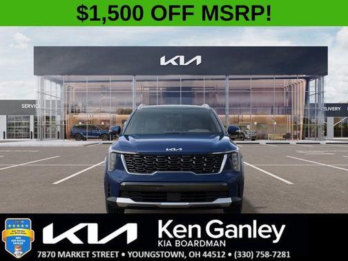 2025 Kia Sorento S