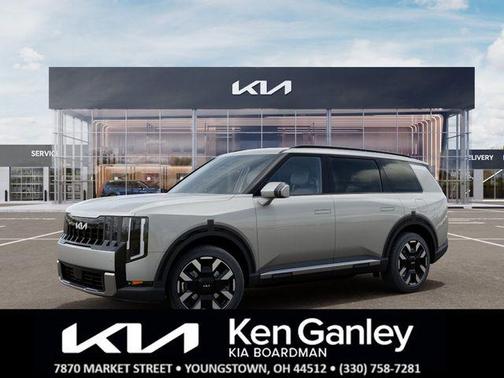 Ivory Silver 2027 Kia Telluride S