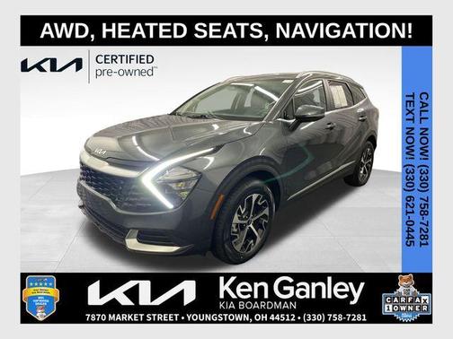 2023 Kia Sportage EX