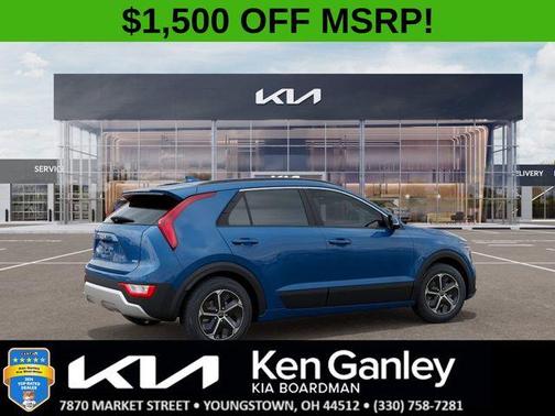 2025 Kia Niro EX
