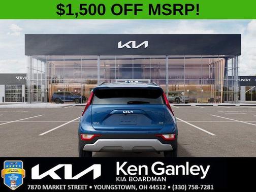 2025 Kia Niro EX