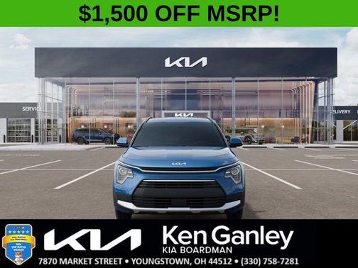 2025 Kia Niro EX