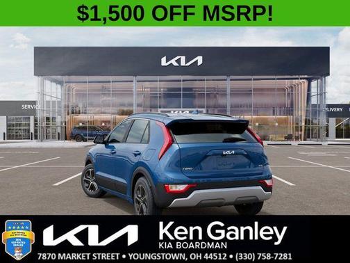2025 Kia Niro EX