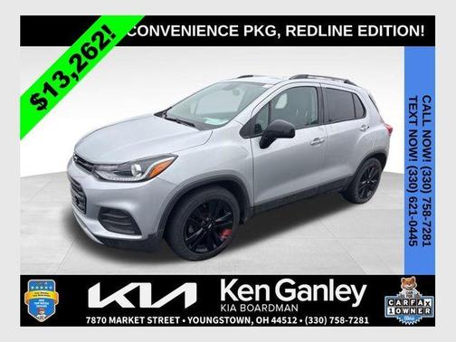 2020 Chevrolet Trax LT