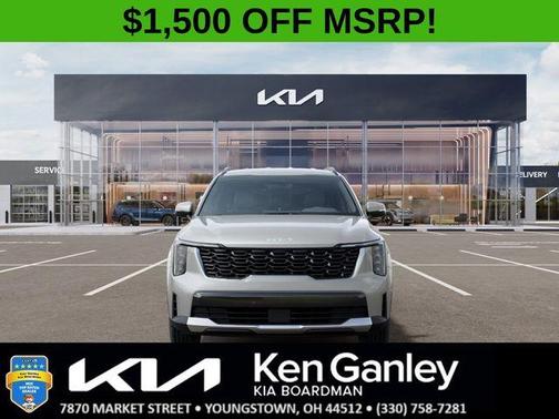 Ivory Silver 2026 Kia Sorento S