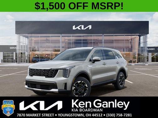 Ivory Silver 2026 Kia Sorento S
