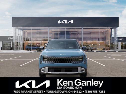 Blue Frost 2027 Kia Seltos S