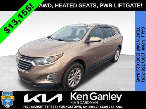 2018 Chevrolet Equinox 1LT