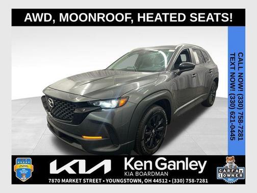 2023 Mazda CX-50 2.5 S Preferred Plus Package