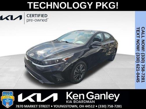 2023 Kia Forte LXS