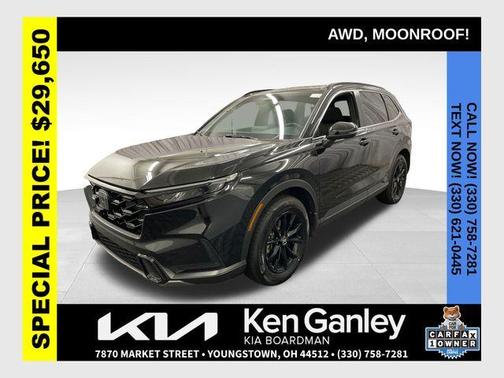 2023 Honda CR-V Hybrid Sport