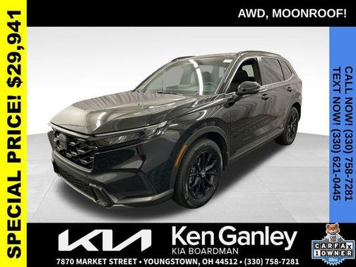 2023 Honda CR-V Hybrid Sport