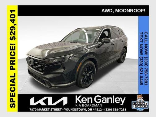 2023 Honda CR-V Hybrid Sport