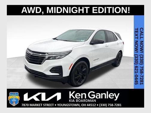 2023 Chevrolet Equinox LS