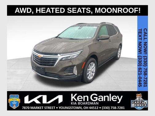 2023 Chevrolet Equinox 1LT