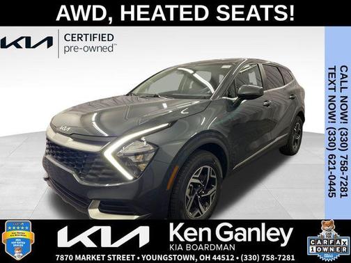 2023 Kia Sportage LX