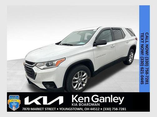 2019 Chevrolet Traverse LS