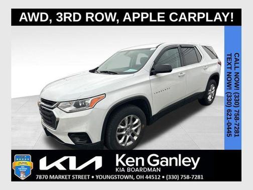 2019 Chevrolet Traverse LS