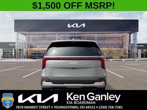 2026 Kia Carnival Hybrid EX