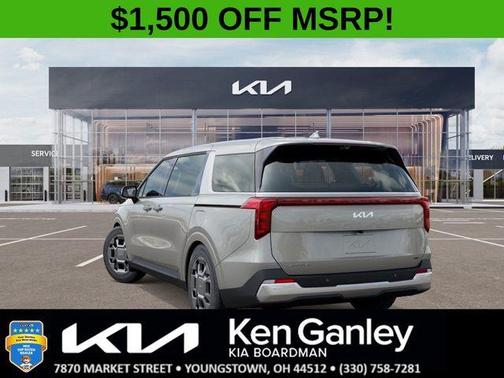 2026 Kia Carnival Hybrid EX