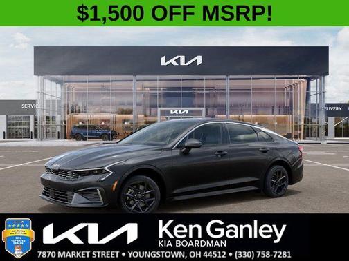 2025 Kia K5 LXS