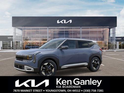 Gray 2027 Kia Seltos S