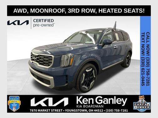 2023 Kia Telluride S