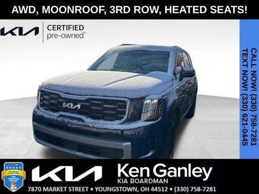 2023 Kia Telluride S
