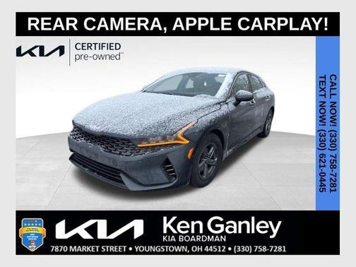 2023 Kia K5 LXS