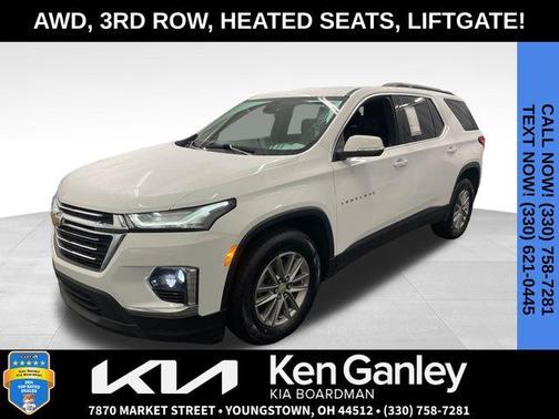 2023 Chevrolet Traverse LT Leather