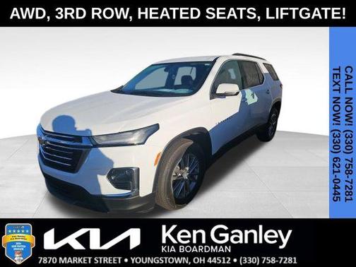 2023 Chevrolet Traverse LT Leather