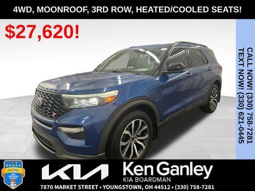 2020 Ford Explorer ST