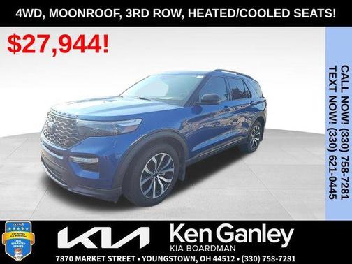 2020 Ford Explorer ST