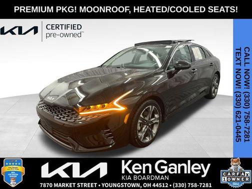 2022 Kia K5 EX