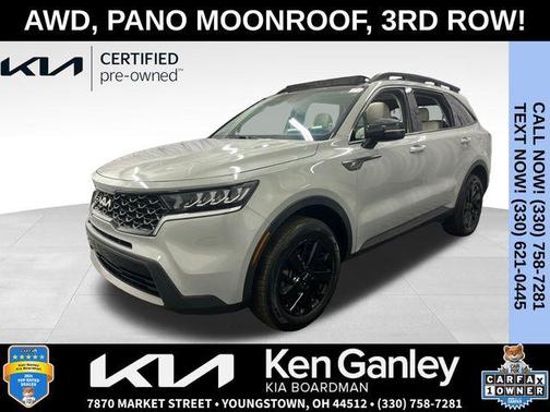 2022 Kia Sorento S