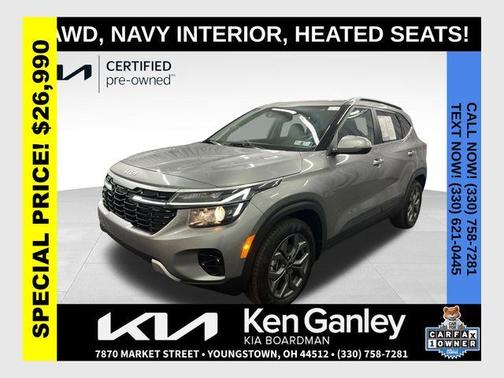 Steel Gray 2024 Kia Seltos S