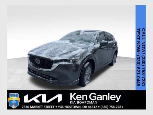 2024 Mazda CX-5 Select