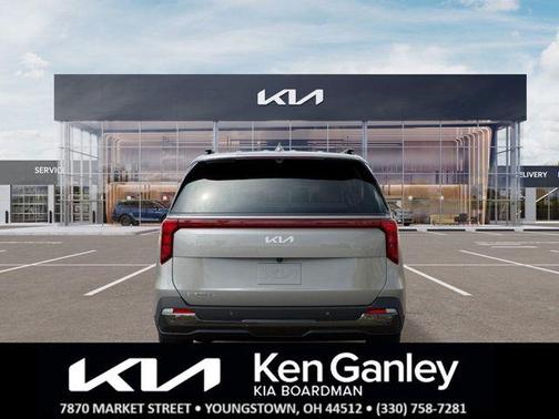 2026 Kia Carnival SX